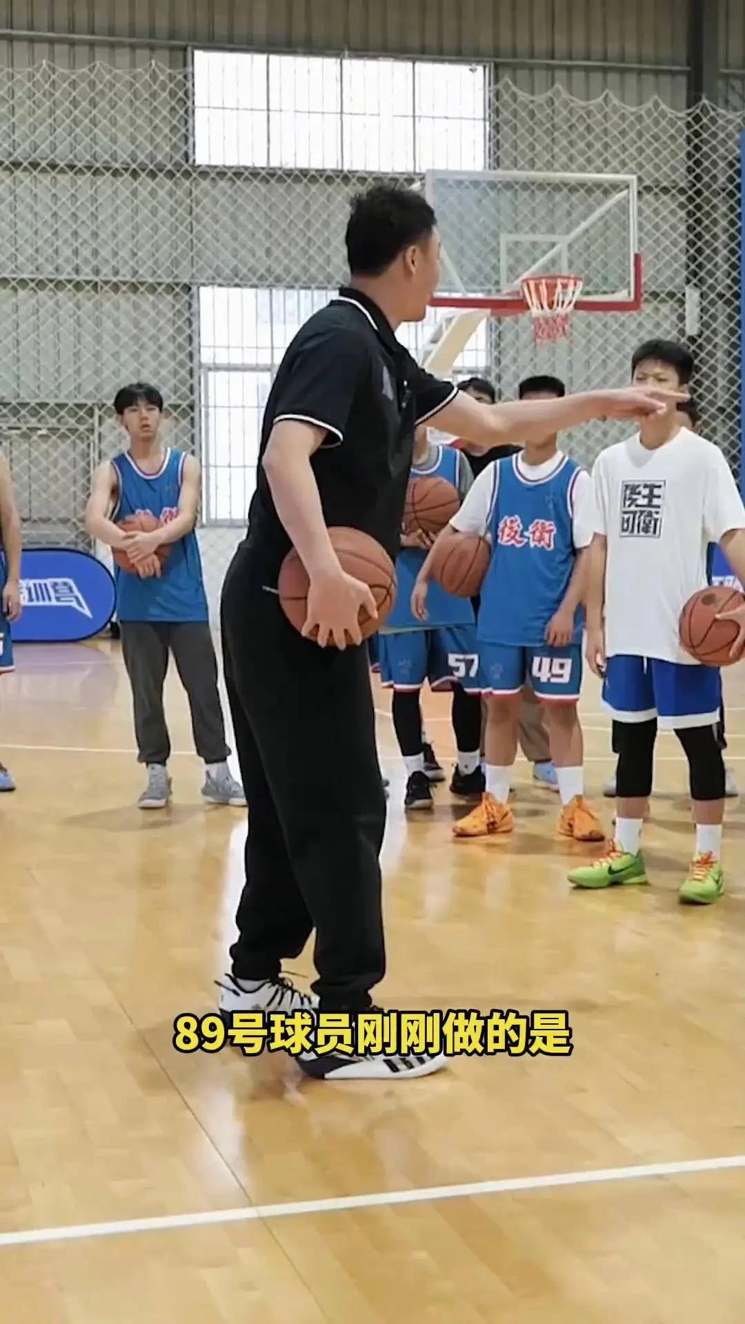 篮球教练队长训练计划书范文怎么写_1